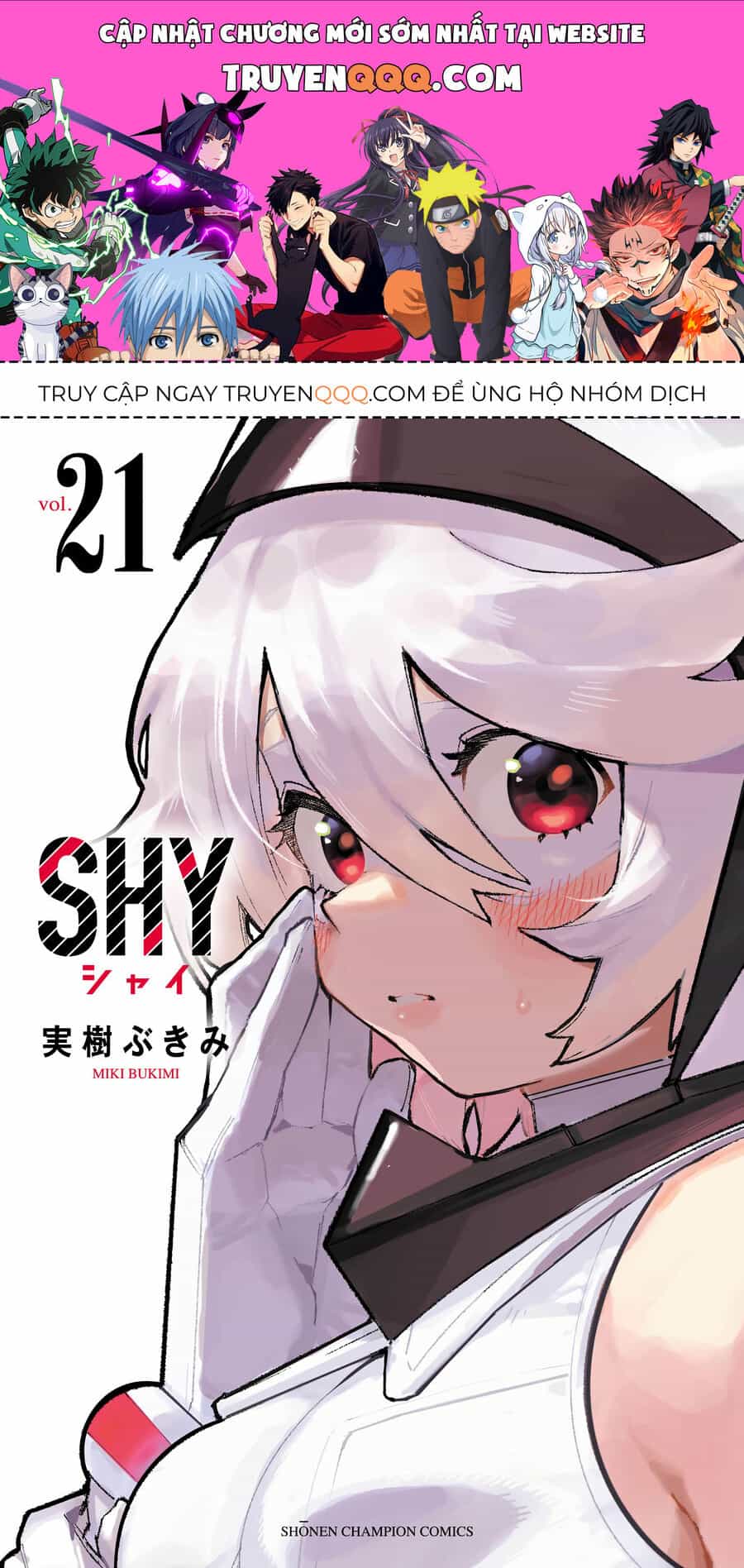 Shy - Chương 177 - ảnh 1