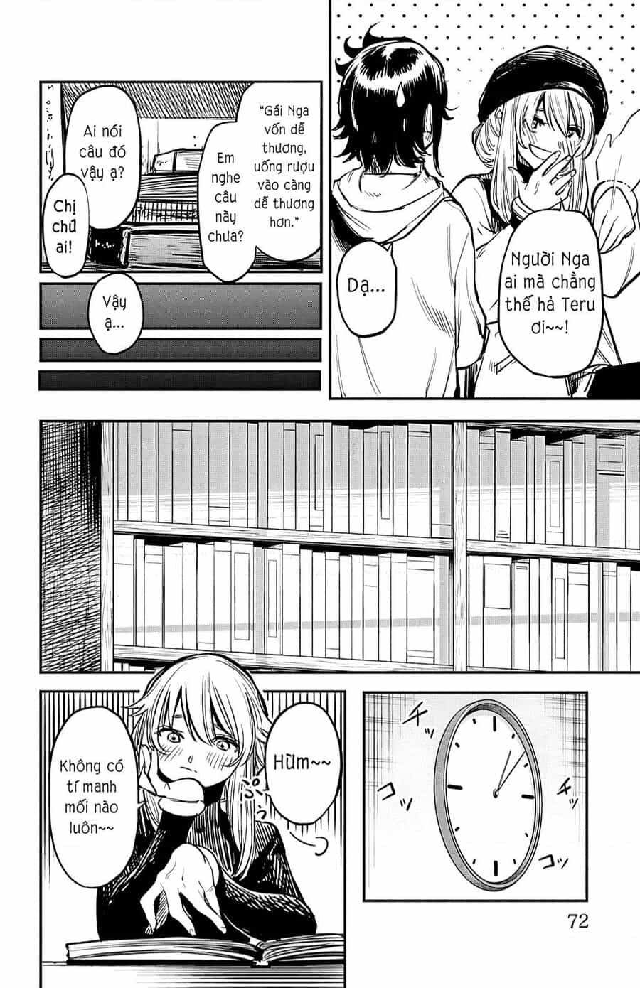 Shy - Chuong 19 - ảnh 6