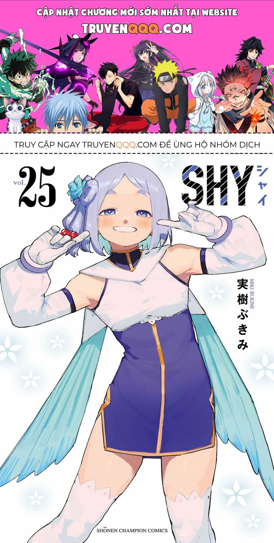 Shy - Chương 213 - ảnh 1