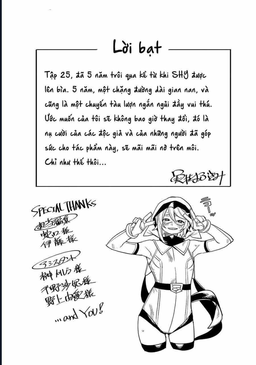 Shy - Chương 221 - ảnh 22