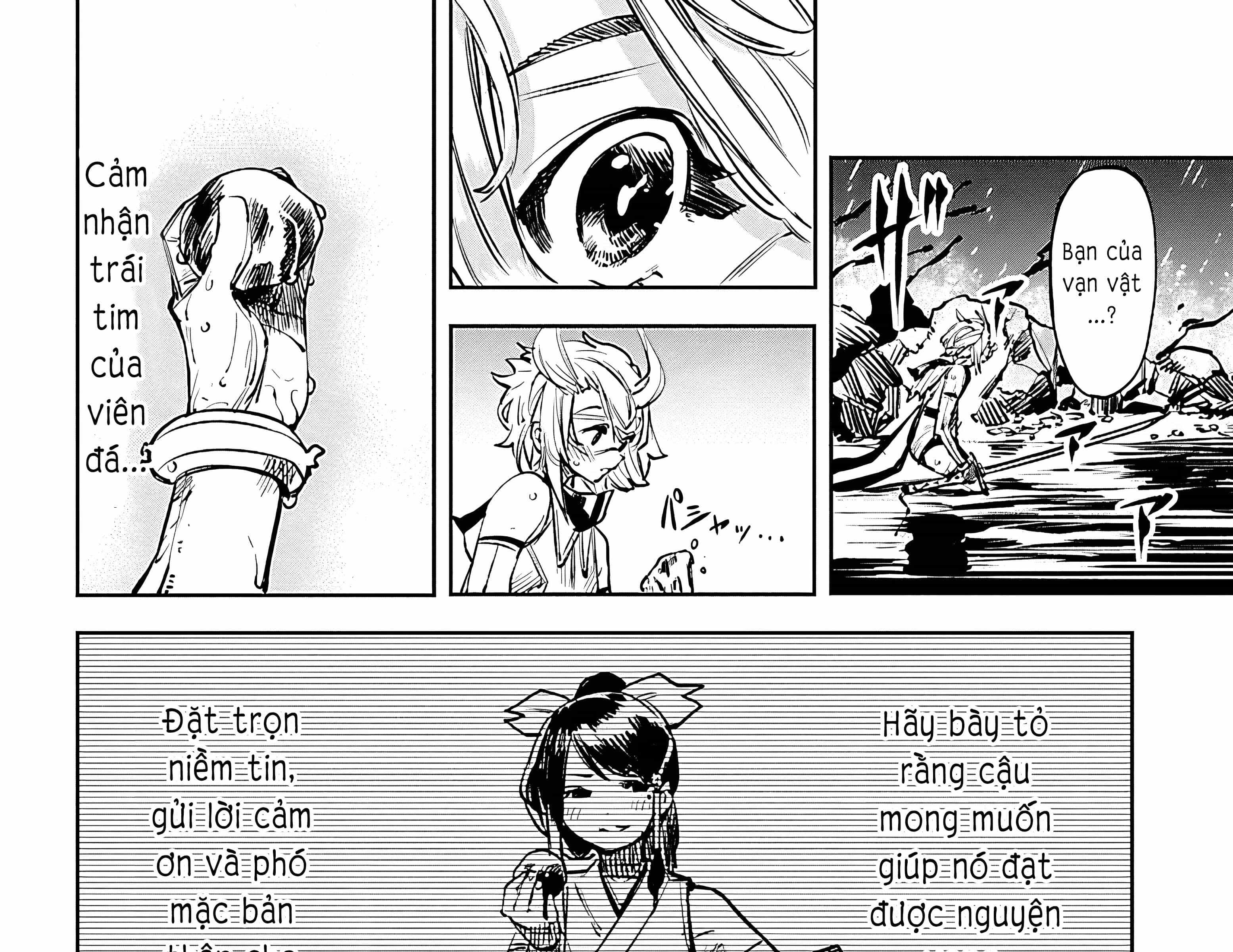 Shy - Chương 61 - ảnh 17