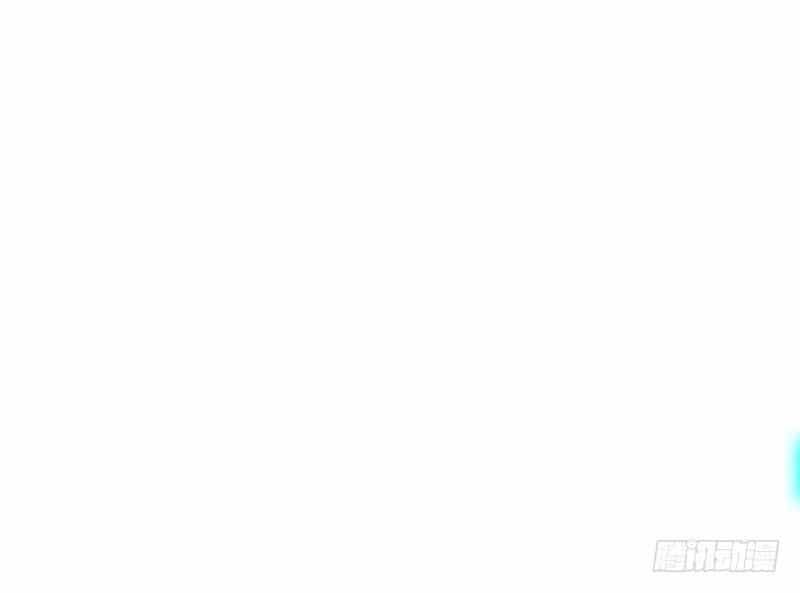 Siêu Cấp Bại Gia Tử - Chương 14 - ảnh 17