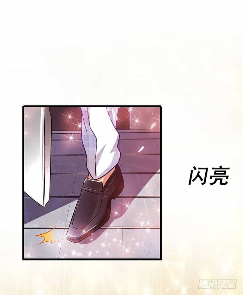 Siêu Cấp Bại Gia Tử - Chương 26 - ảnh 13