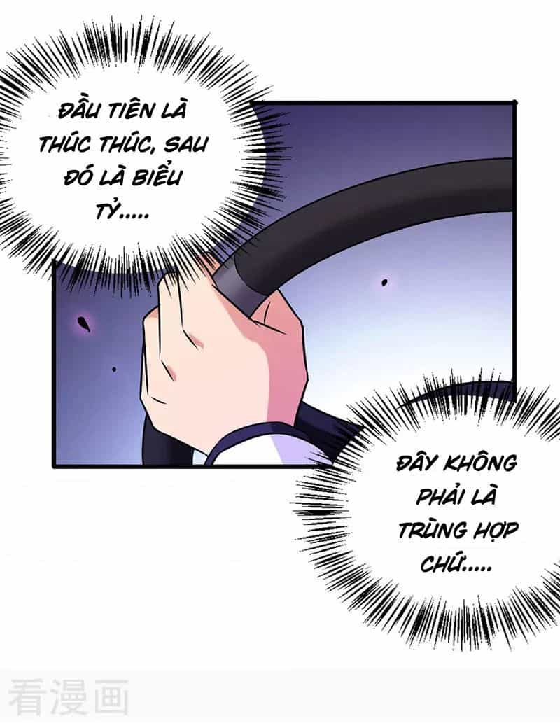 Siêu Cấp Bại Gia Tử - Chương 36 - ảnh 26