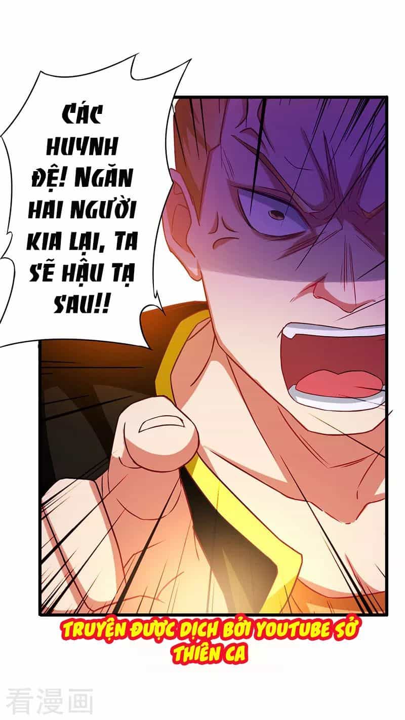 Siêu Cấp Bại Gia Tử - Chương 37 - ảnh 18