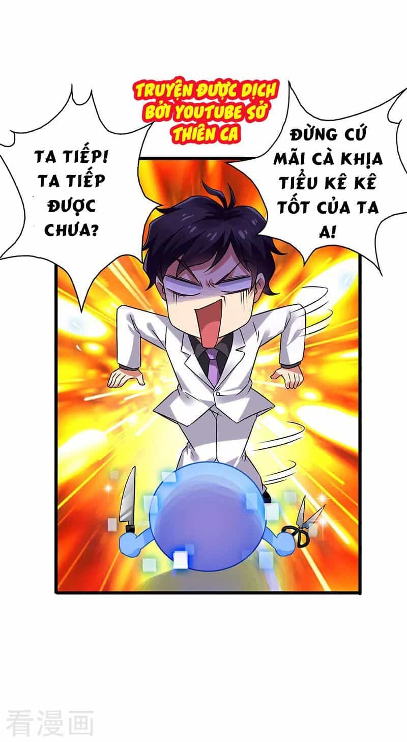 Siêu Cấp Bại Gia Tử - Chương 39 - ảnh 30