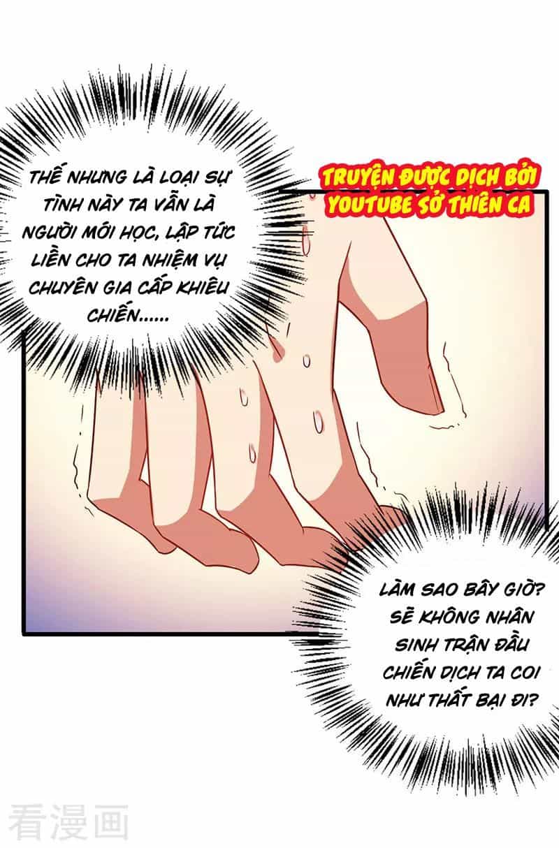 Siêu Cấp Bại Gia Tử - Chương 42 - ảnh 10