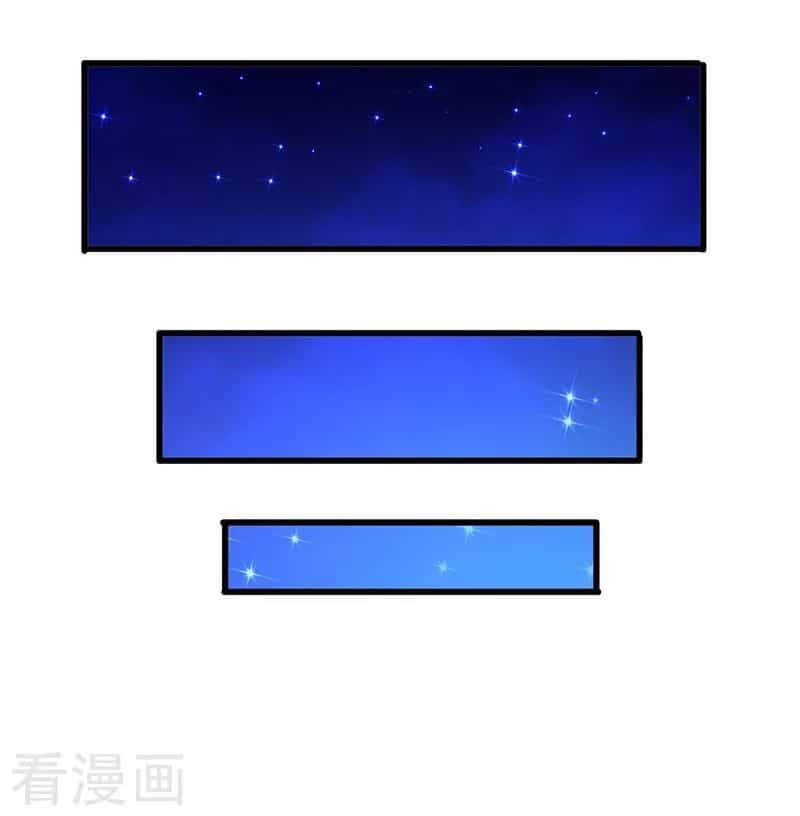 Siêu Cấp Bại Gia Tử - Chương 44 - ảnh 27