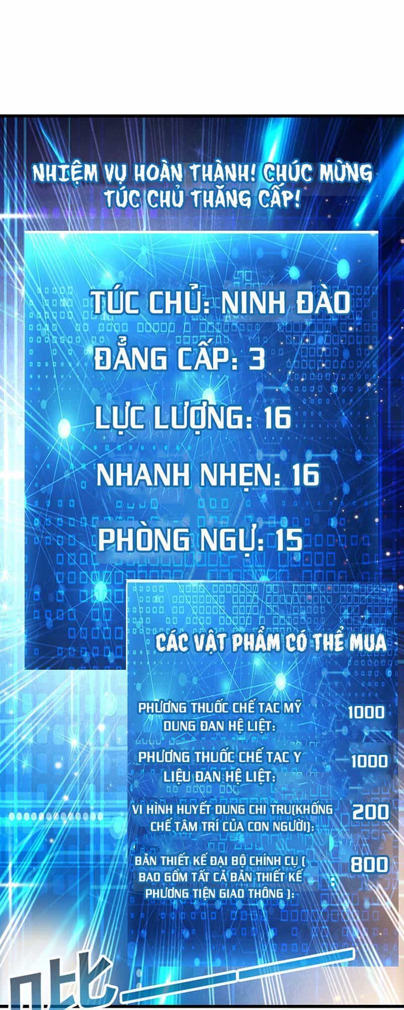 Siêu Cấp Bại Gia Tử - Chương 49 - ảnh 7