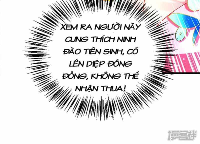 Siêu Cấp Bại Gia Tử - Chương 51 - ảnh 25