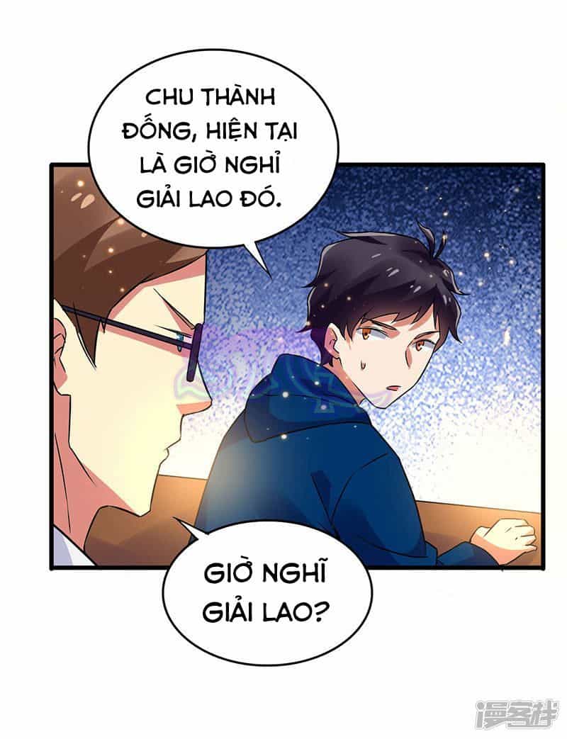 Siêu Cấp Bại Gia Tử - Chương 53 - ảnh 31