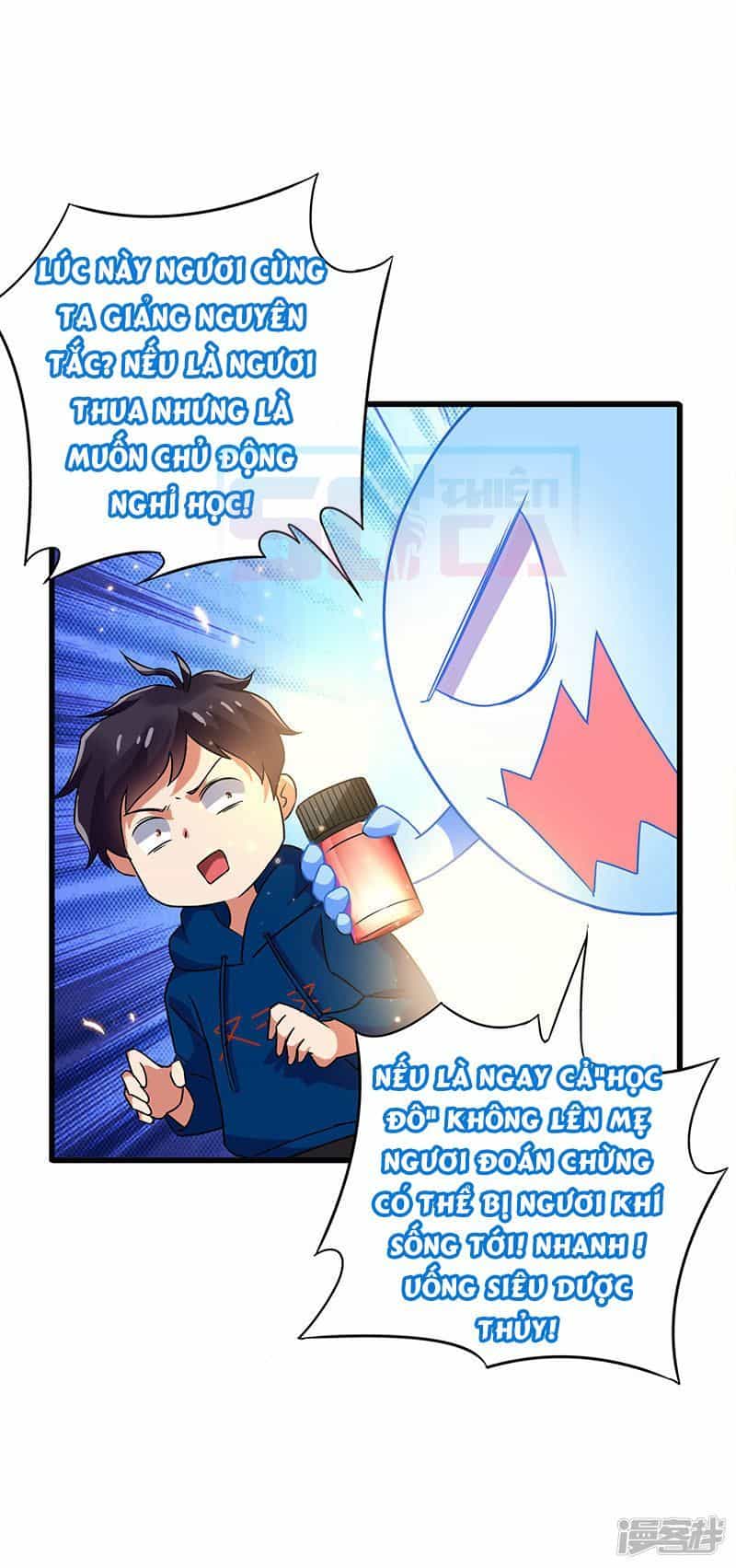 Siêu Cấp Bại Gia Tử - Chương 54 - ảnh 21