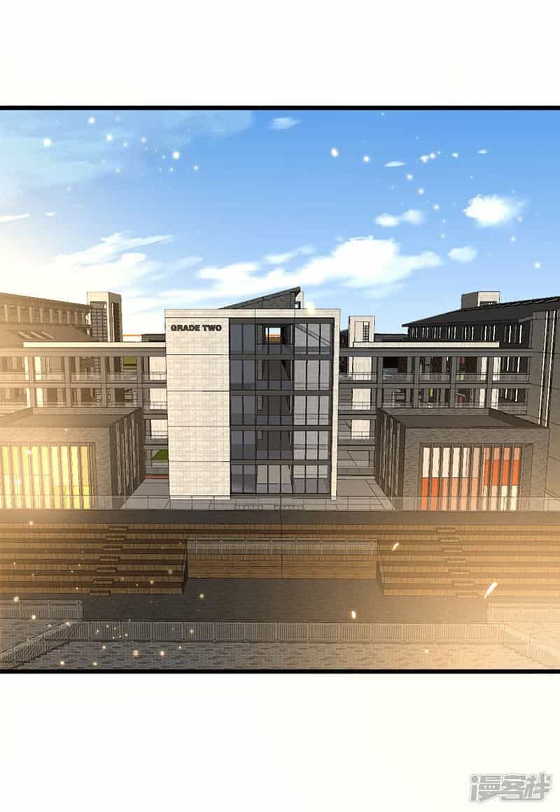 Siêu Cấp Bại Gia Tử - Chương 57 - ảnh 2