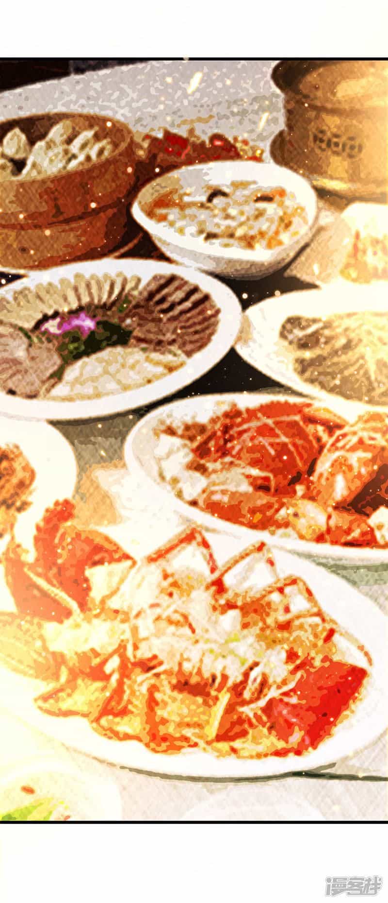 Siêu Cấp Bại Gia Tử - Chương 60 - ảnh 30