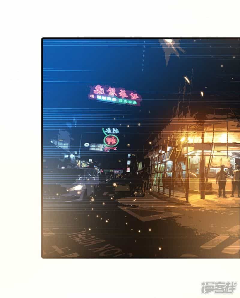 Siêu Cấp Bại Gia Tử - Chương 66 - ảnh 12
