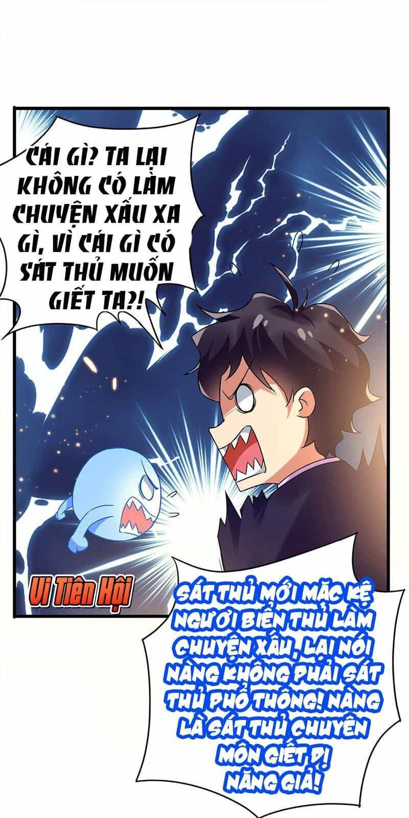 Siêu Cấp Bại Gia Tử - Chương 71 - ảnh 23