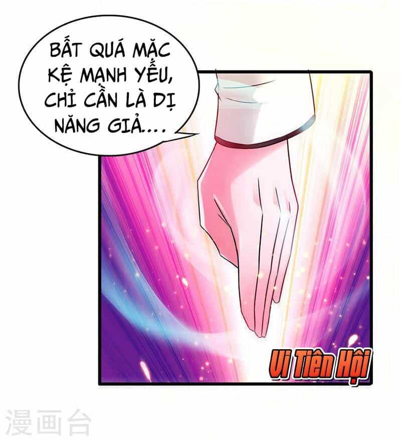 Siêu Cấp Bại Gia Tử - Chương 73 - ảnh 6
