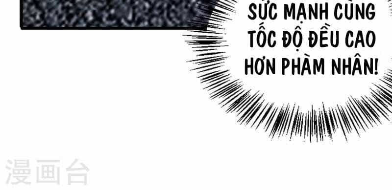 Siêu Cấp Bại Gia Tử - Chương 75 - ảnh 3