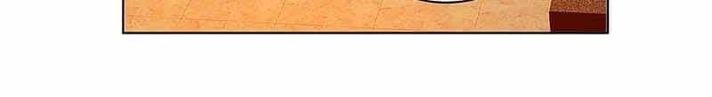 Siêu Cấp Bại Gia Tử - Chương 83 - ảnh 39