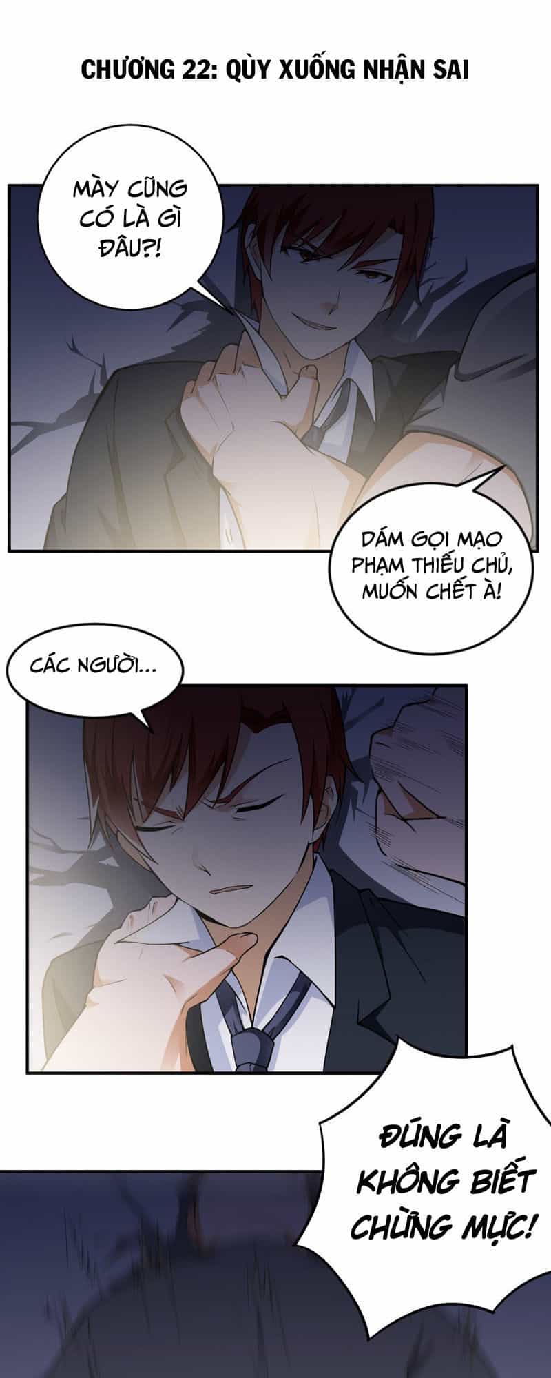 Siêu Cấp Bảo An Tại Đô Thị - Chương 22 - ảnh 2