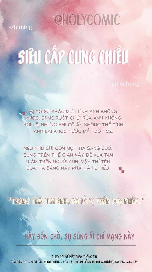 Siêu Cấp Cưng Chiều - Chương 0 - ảnh 2