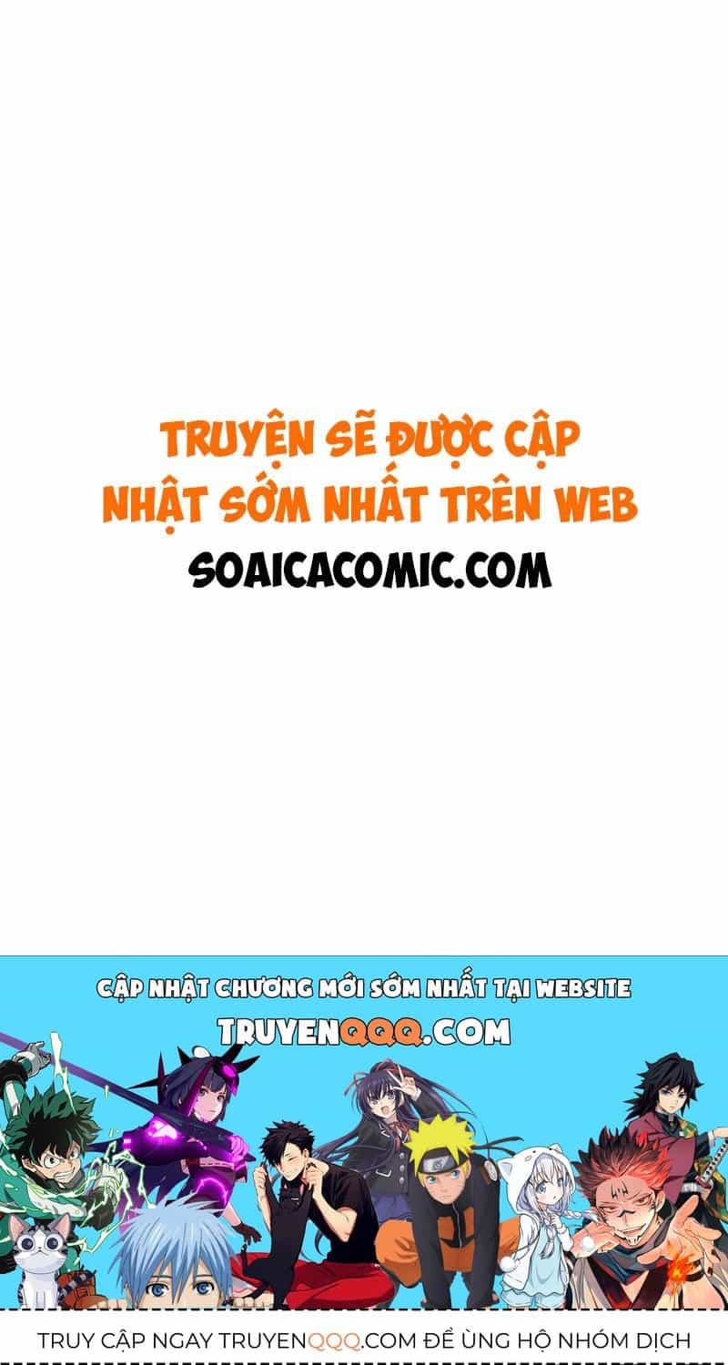 Siêu Cấp Cưng Chiều - Chương 0 - ảnh 3