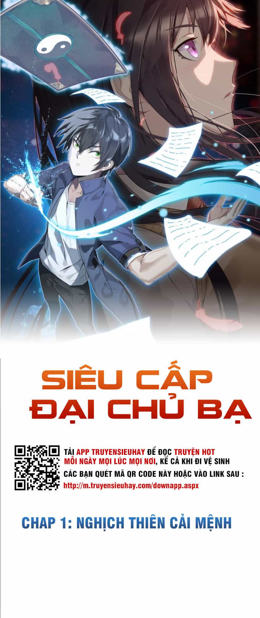 Siêu Cấp Đại Chủ Bạ - Chương 1 - ảnh 1