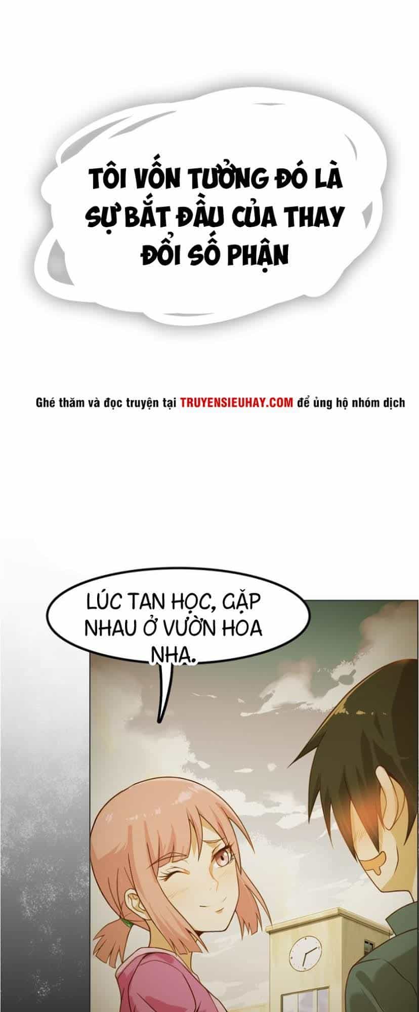 Siêu Cấp Đại Chủ Bạ - Chương 1 - ảnh 5