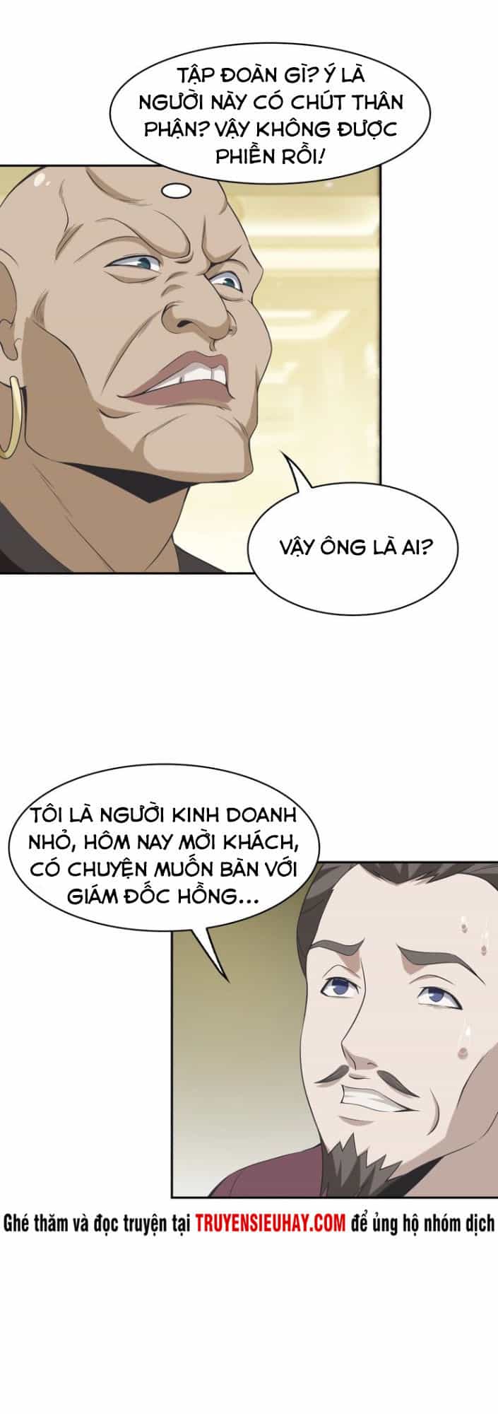 Siêu Cấp Đại Chủ Bạ - Chương 10 - ảnh 21