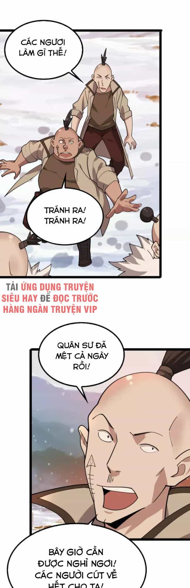 Siêu Cấp Đại Chủ Bạ - Chương 100 - ảnh 12