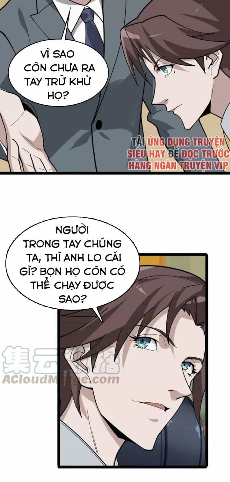 Siêu Cấp Đại Chủ Bạ - Chương 103 - ảnh 26