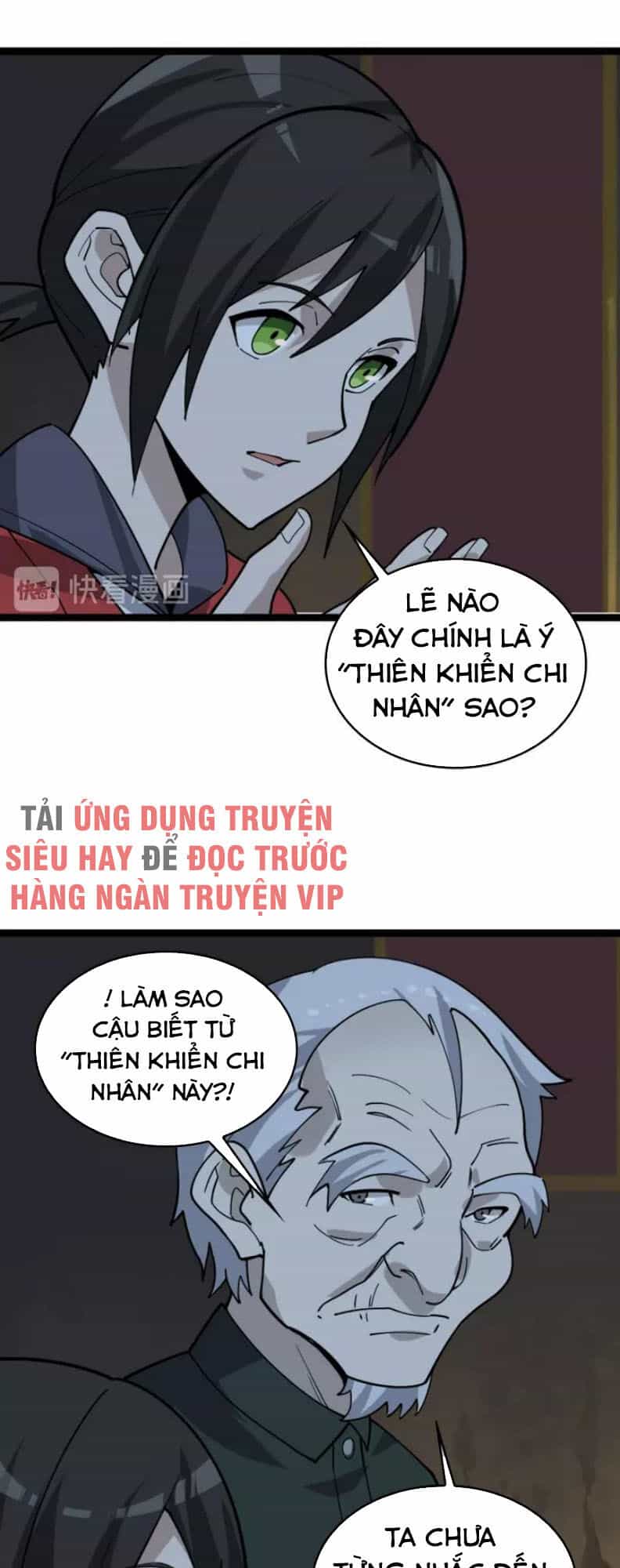 Siêu Cấp Đại Chủ Bạ - Chương 105 - ảnh 28