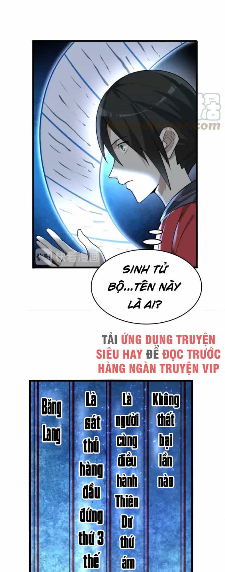 Siêu Cấp Đại Chủ Bạ - Chương 106 - ảnh 15