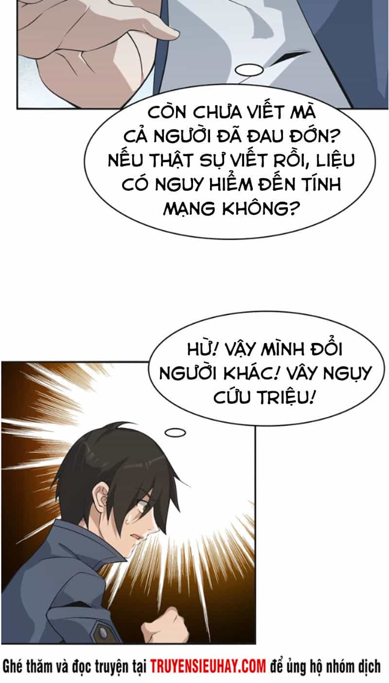 Siêu Cấp Đại Chủ Bạ - Chương 13 - ảnh 19