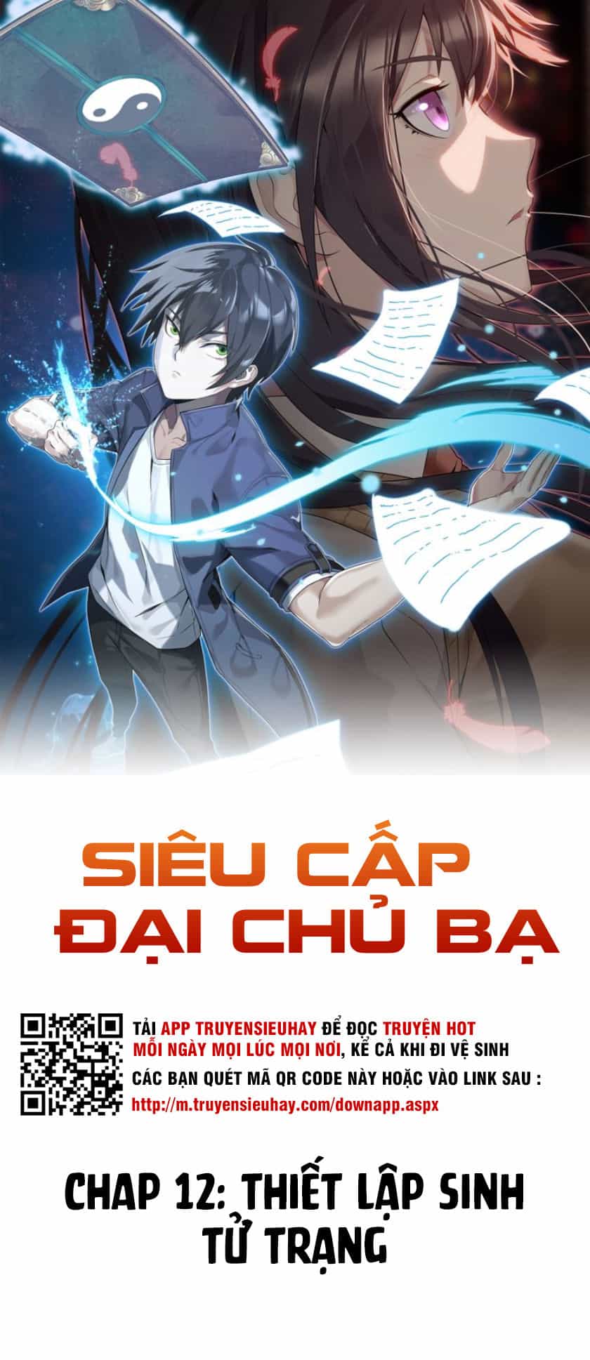 Siêu Cấp Đại Chủ Bạ - Chương 14 - ảnh 2