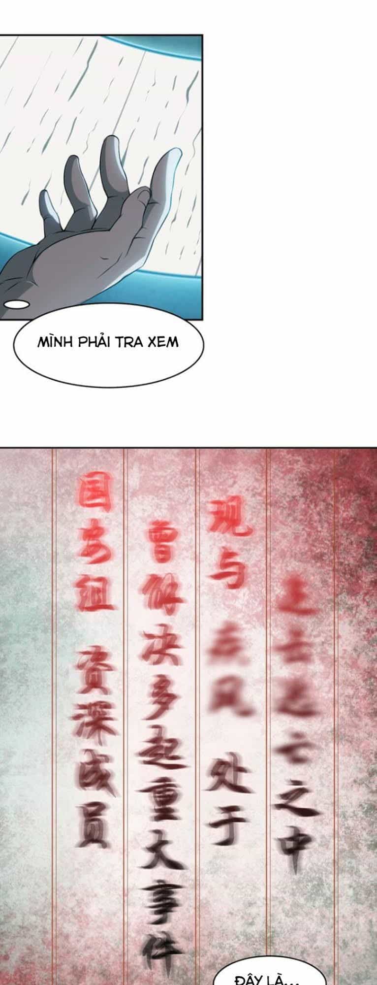 Siêu Cấp Đại Chủ Bạ - Chương 14 - ảnh 20
