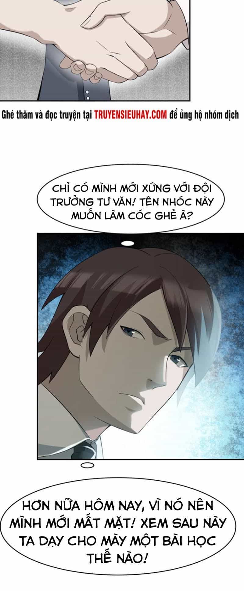 Siêu Cấp Đại Chủ Bạ - Chương 14 - ảnh 24