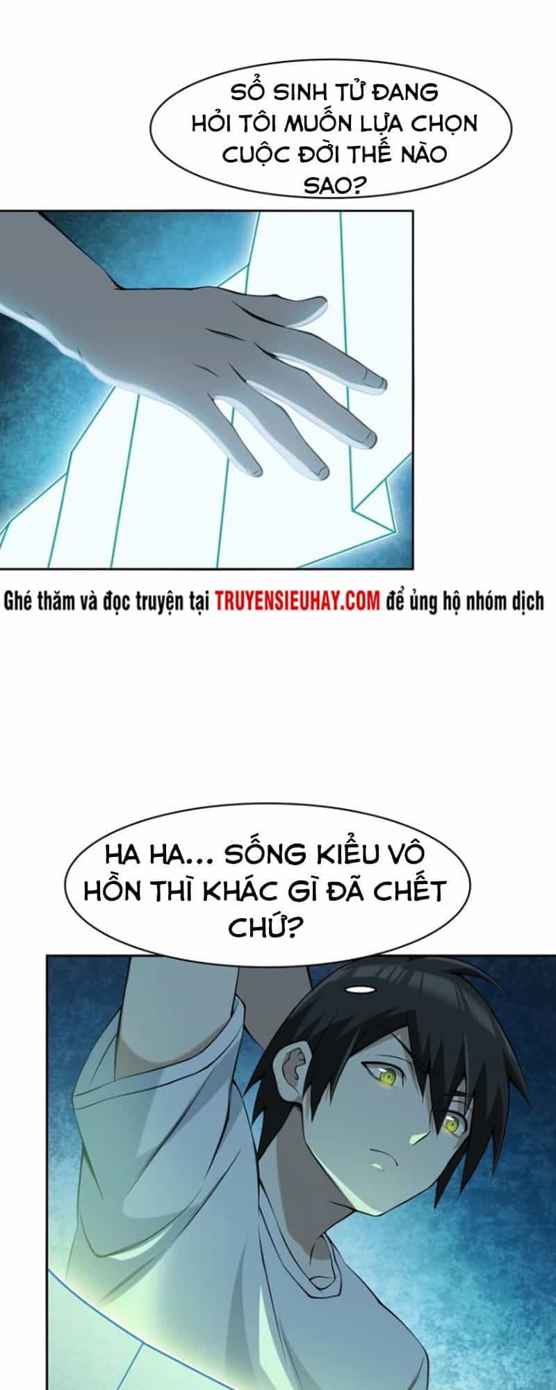 Siêu Cấp Đại Chủ Bạ - Chương 14 - ảnh 71