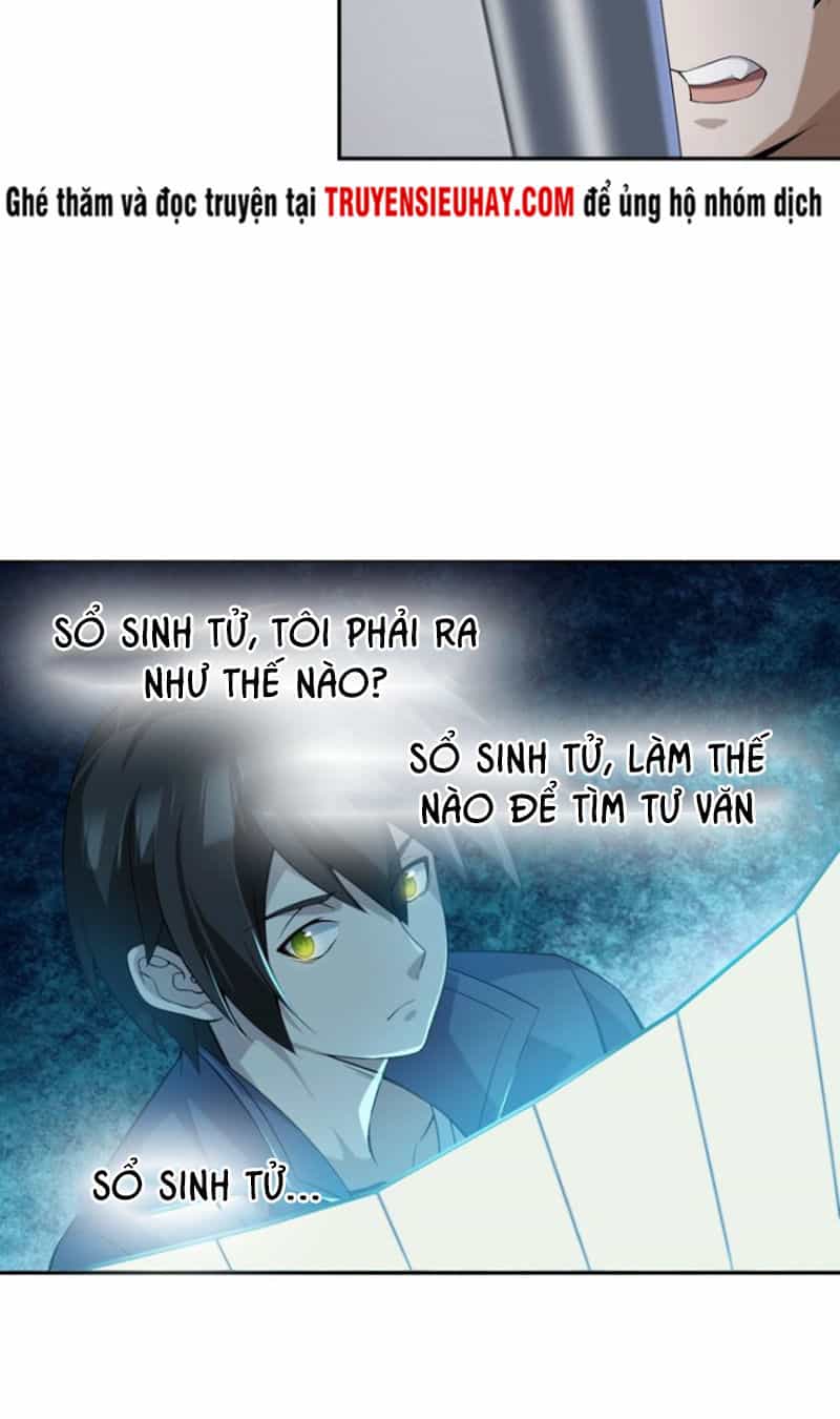 Siêu Cấp Đại Chủ Bạ - Chương 15 - ảnh 17