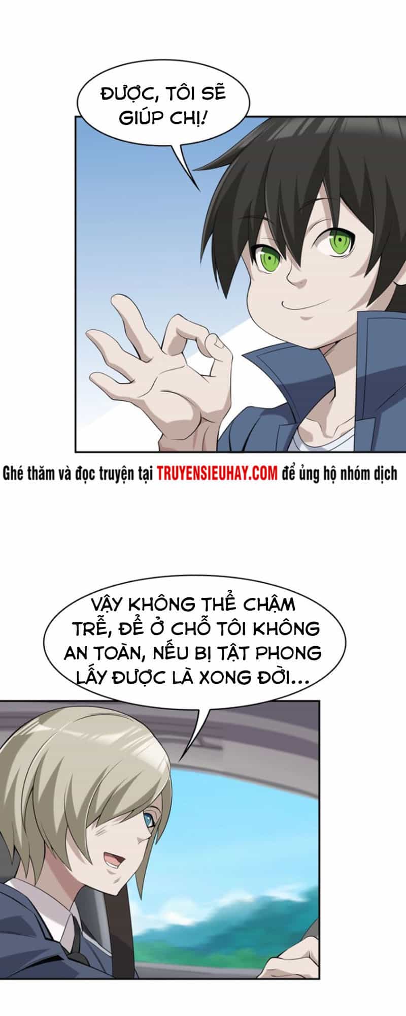 Siêu Cấp Đại Chủ Bạ - Chương 16 - ảnh 28
