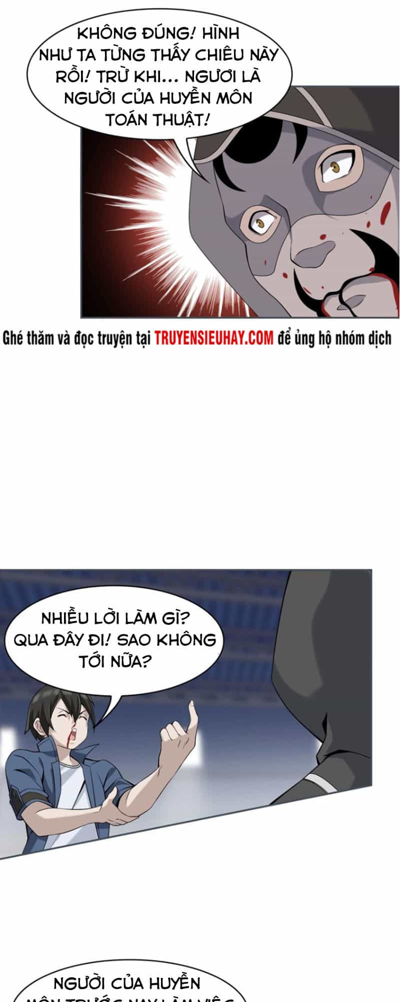 Siêu Cấp Đại Chủ Bạ - Chương 16 - ảnh 5