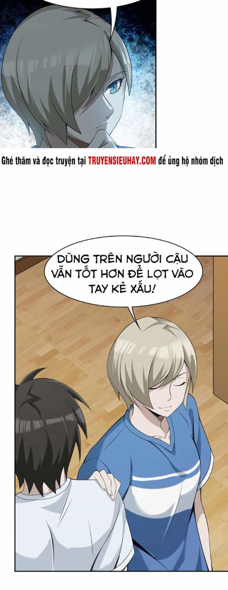 Siêu Cấp Đại Chủ Bạ - Chương 17 - ảnh 20