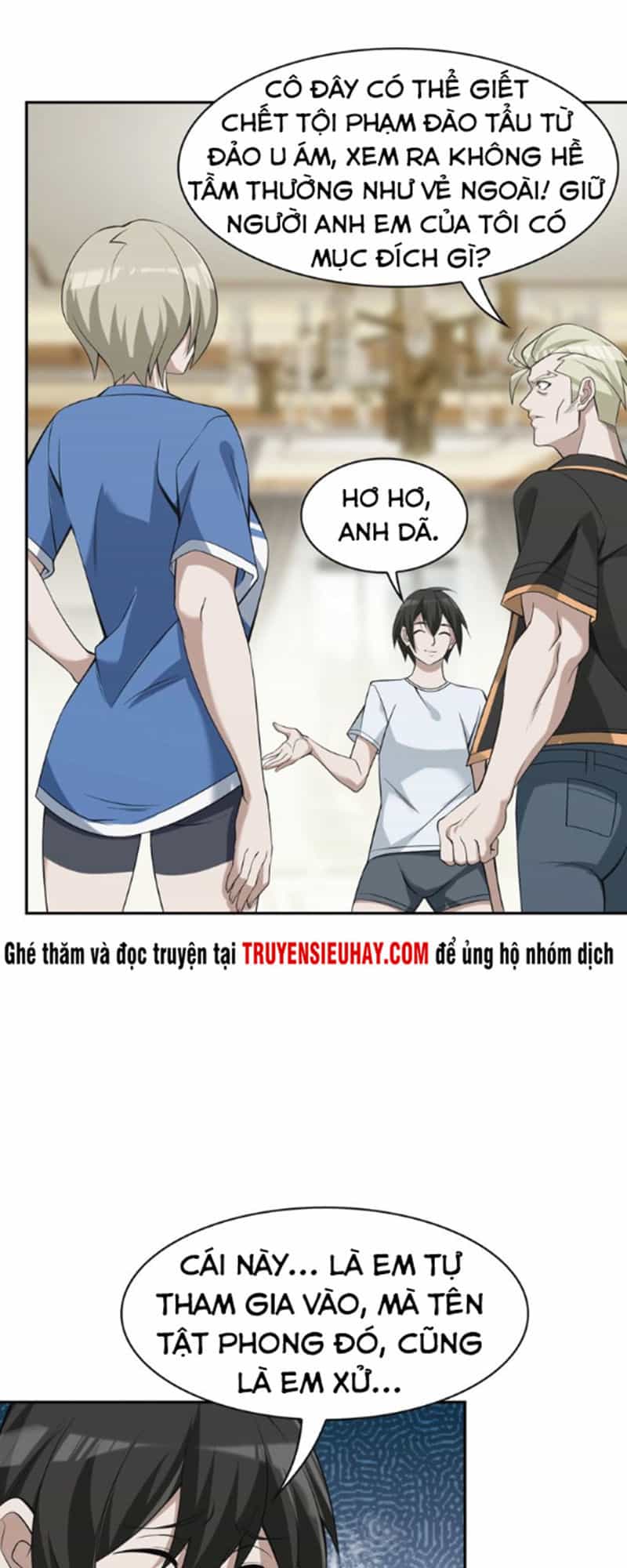 Siêu Cấp Đại Chủ Bạ - Chương 17 - ảnh 29