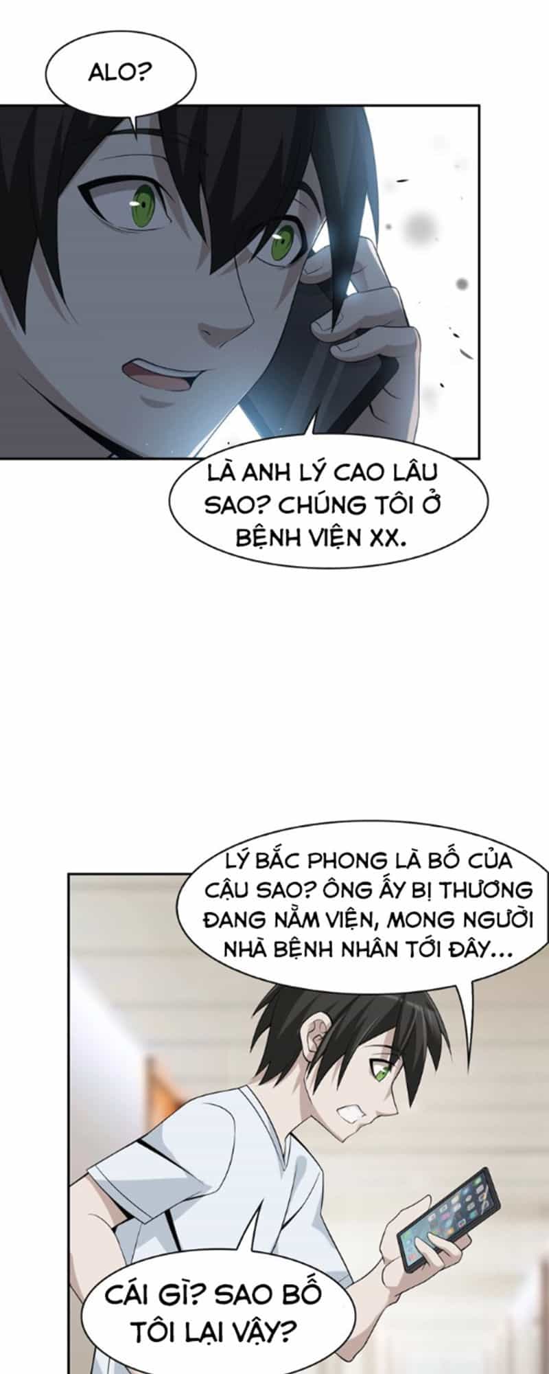 Siêu Cấp Đại Chủ Bạ - Chương 17 - ảnh 33