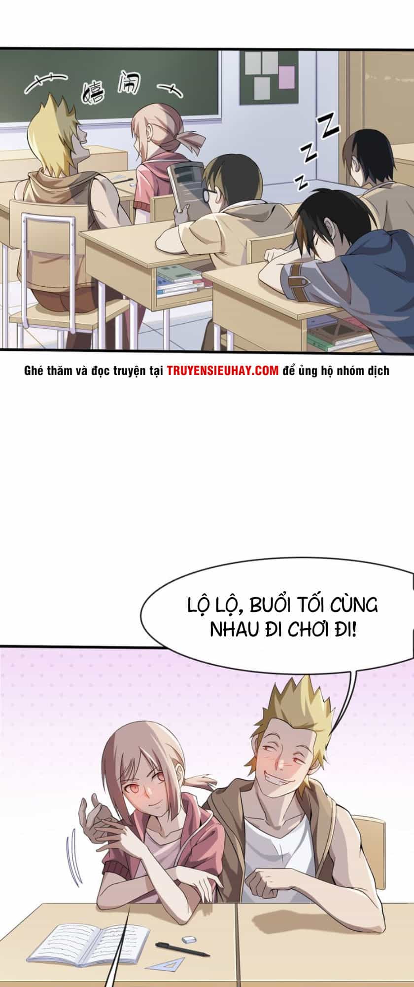 Siêu Cấp Đại Chủ Bạ - Chương 2 - ảnh 4