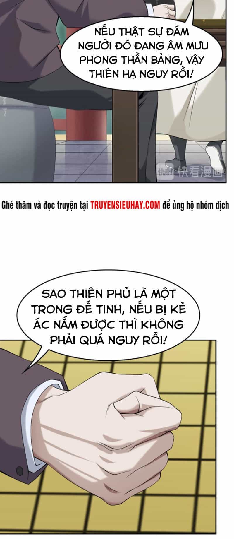 Siêu Cấp Đại Chủ Bạ - Chương 20 - ảnh 14