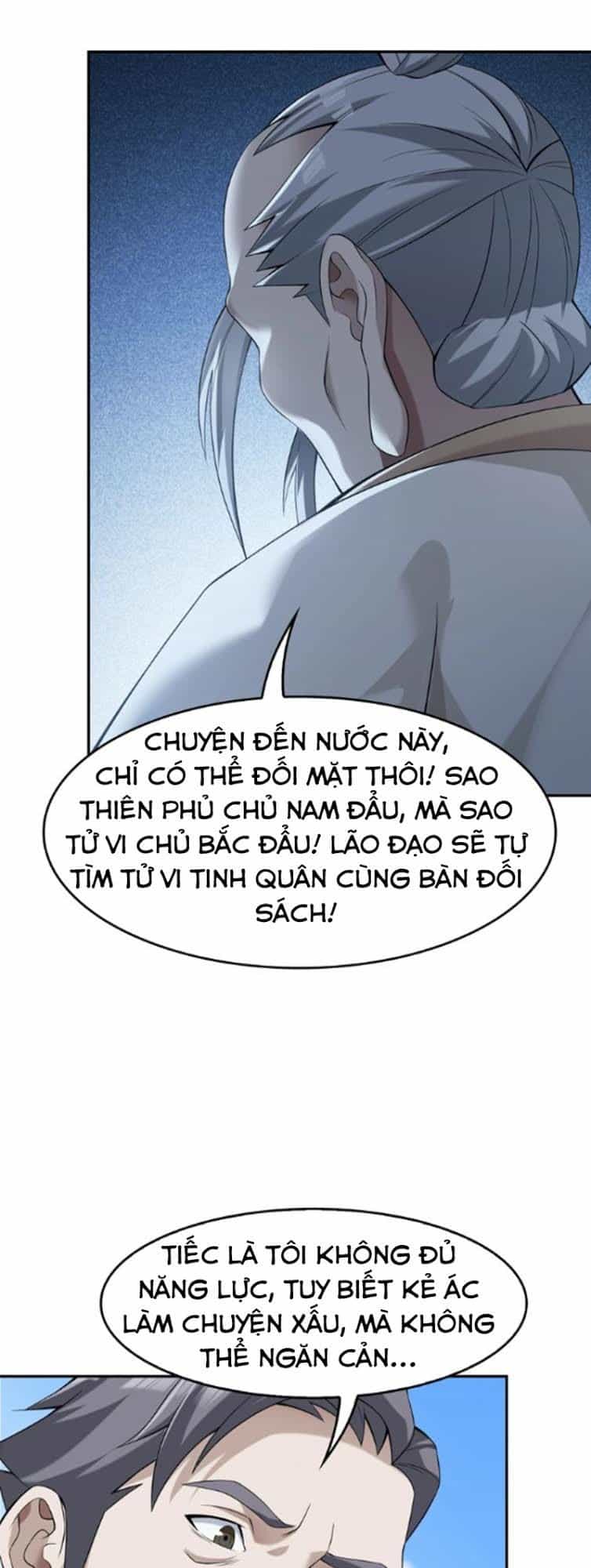 Siêu Cấp Đại Chủ Bạ - Chương 20 - ảnh 15