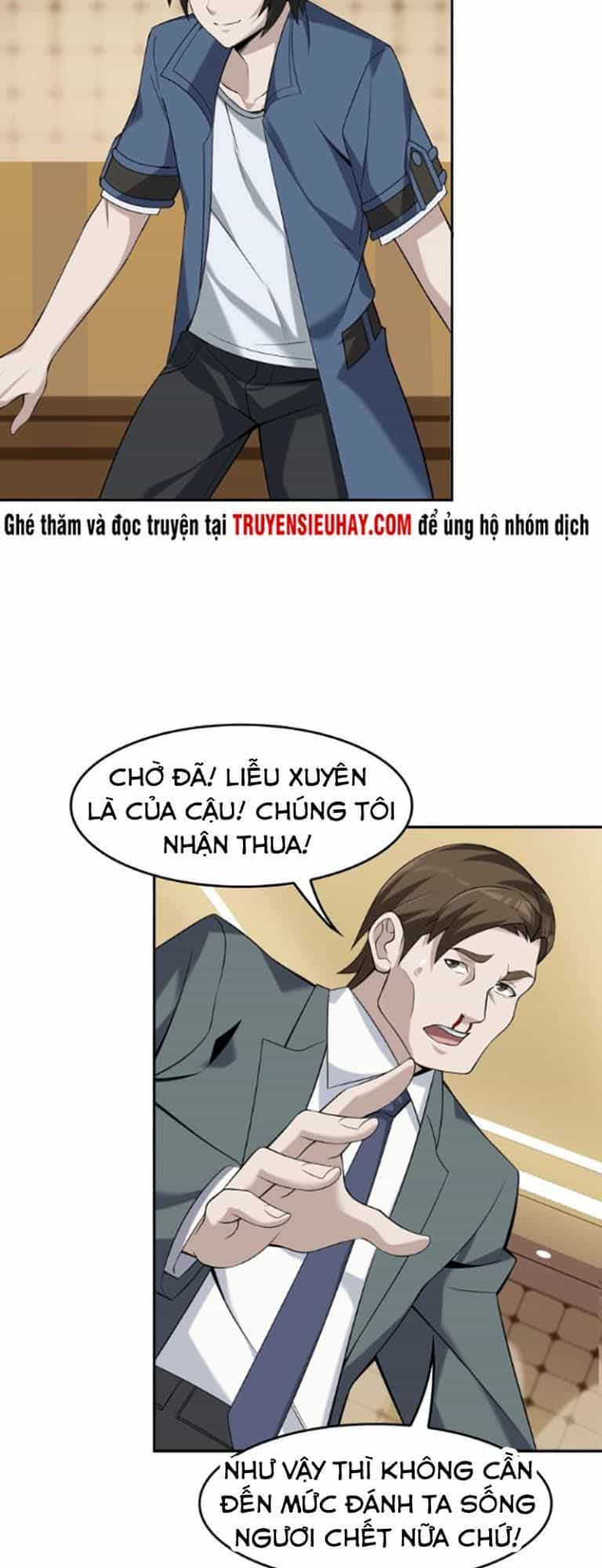 Siêu Cấp Đại Chủ Bạ - Chương 22 - ảnh 6