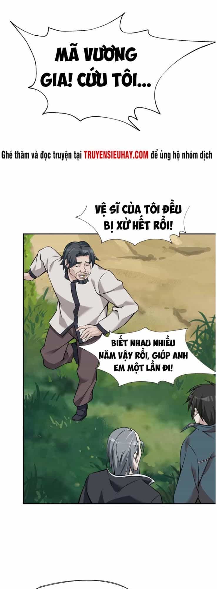 Siêu Cấp Đại Chủ Bạ - Chương 25 - ảnh 11