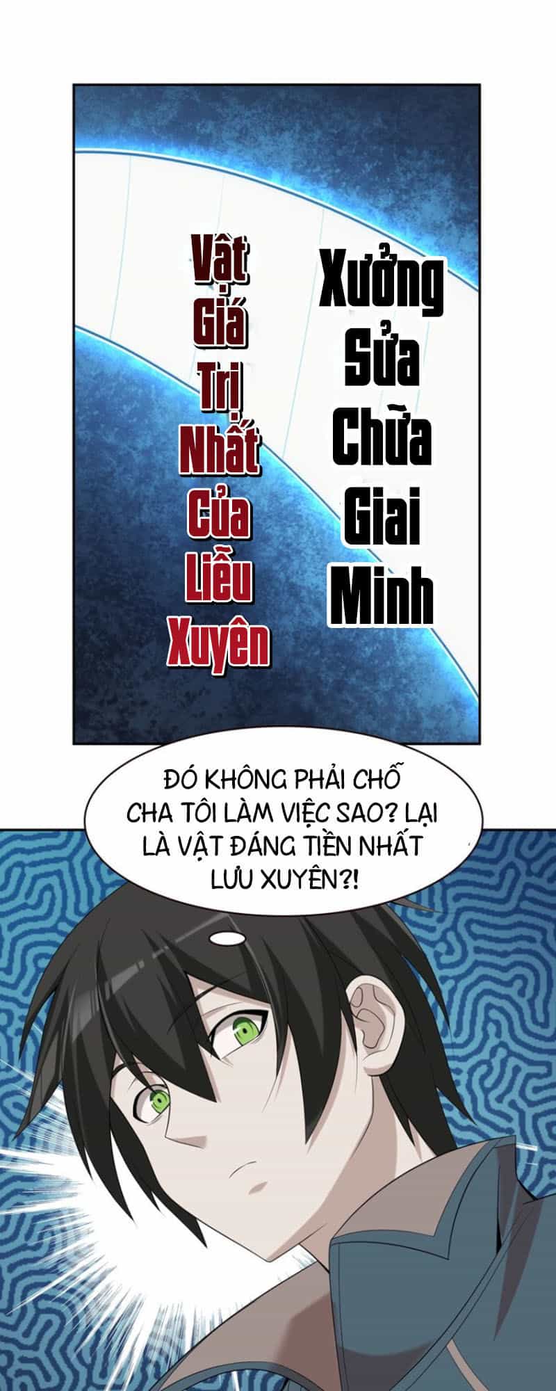 Siêu Cấp Đại Chủ Bạ - Chương 27 - ảnh 48